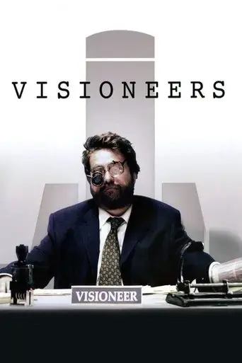 visioneers-2008