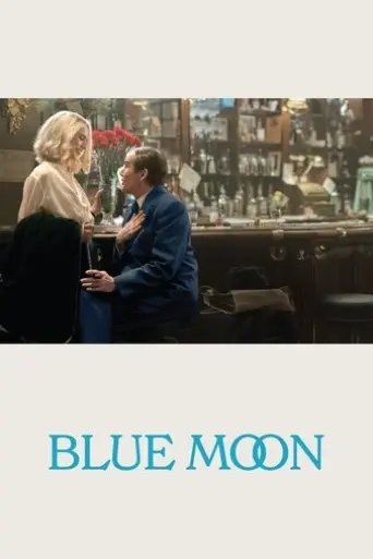 blue-moon-2025