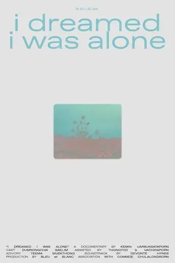 i-dreamed-i-was-alone-2024