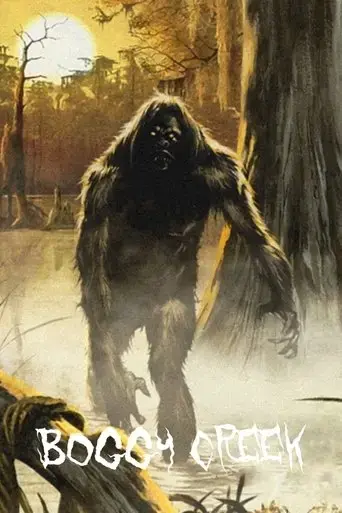 boggy-creek-2010