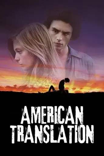 american-translation-2011