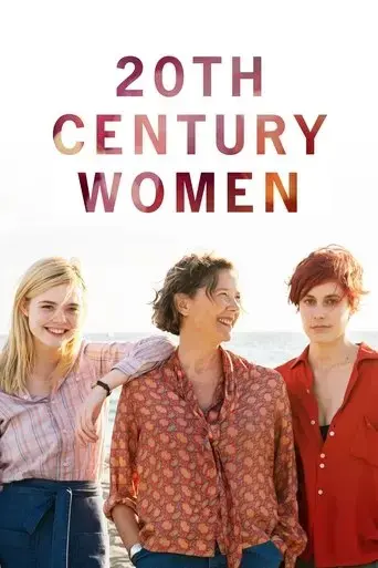 20th-century-women-2016