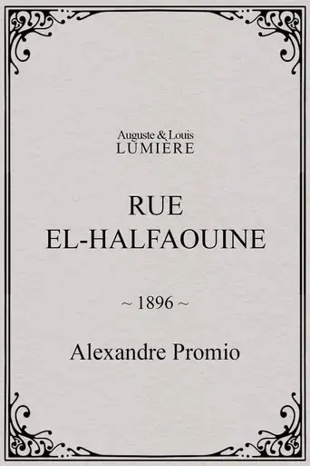 rue-el-halfaouine-1896
