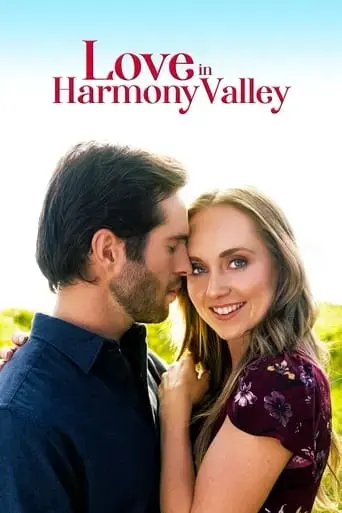 love-in-harmony-valley-2020