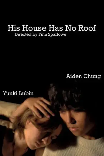 his-house-has-no-roof-2023