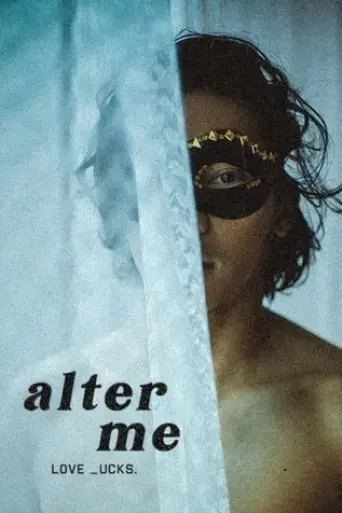 alter-me-2020