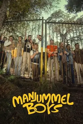 manjummel-boys-2024