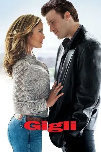 gigli-2003