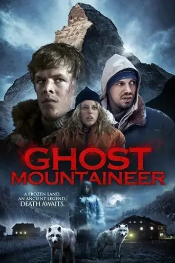 ghost-mountaineer-2015