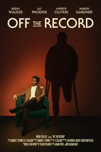 off-the-record-2025