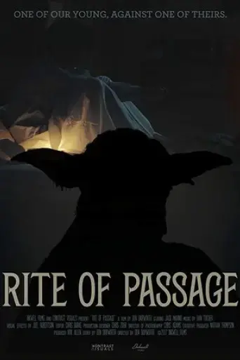 rite-of-passage-2018