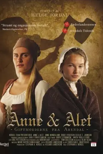 anne-alet-2013