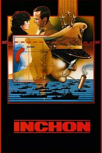 inchon-1981