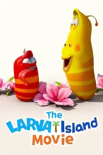 the-larva-island-movie-2020