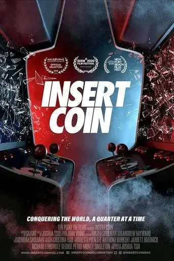 insert-coin-2020