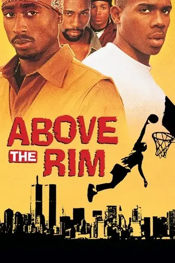 above-the-rim-1994