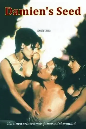 damien-s-seed-1996