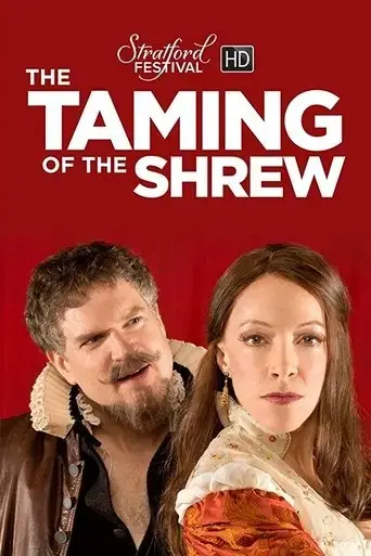 stratford-festival-the-taming-of-the-shrew-2016