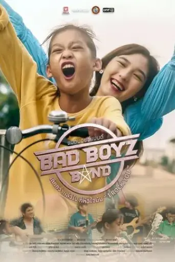 bad-boyz-band-2023