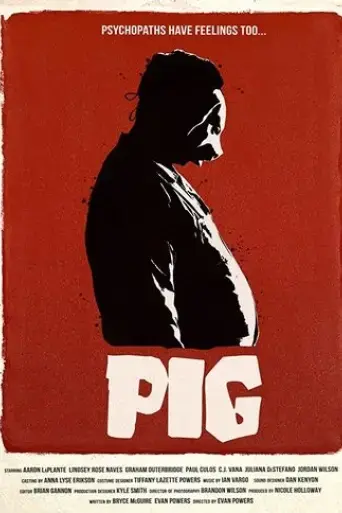 pig-2019