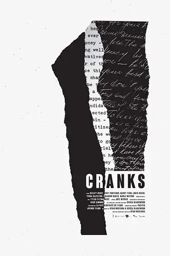 cranks-2019