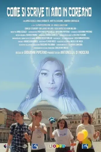 come-si-scrive-ti-amo-in-coreano-2019