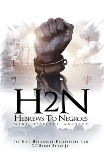 hebrews-to-negroes-wake-up-black-america-2018