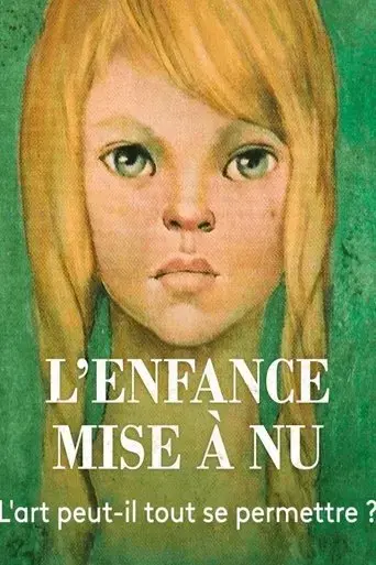 l-enfance-mise-a-nu-2020