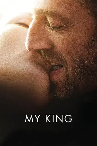 my-king-2015