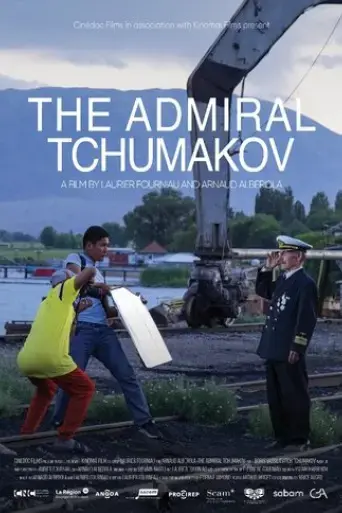 the-admiral-tchumakov-2021