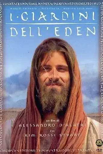 i-giardini-dell-eden-1998