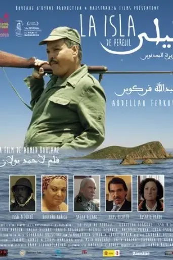 la-isla-2016