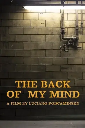 the-back-of-my-mind-2017