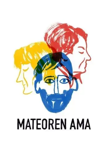 mateoren-ama-2019