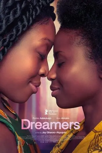 dreamers-2025