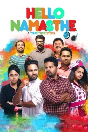 hello-namasthe-2016
