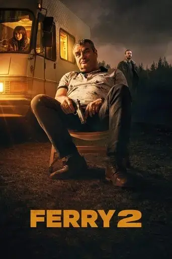 ferry-2-2024
