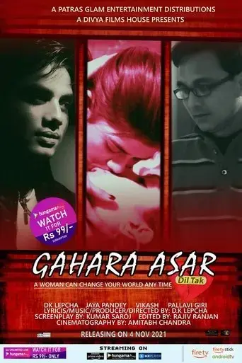 Gahara Asar Dil Tak (2021) Poster