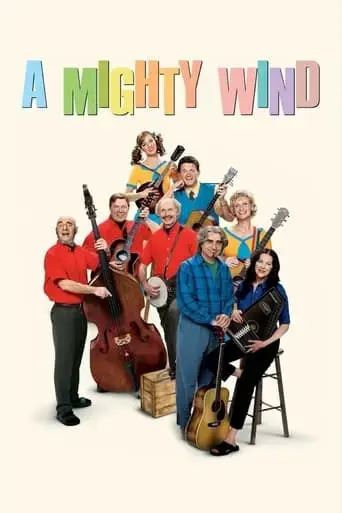 a-mighty-wind-2003