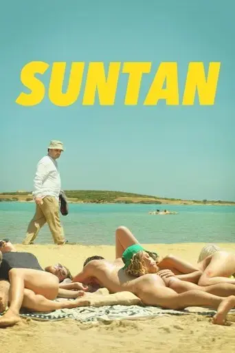 suntan-2016