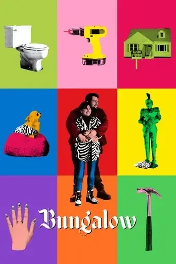 bungalow-2023