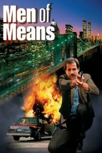men-of-means-1999