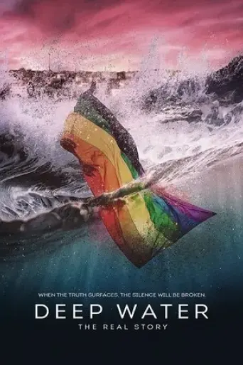 deep-water-the-real-story-2016