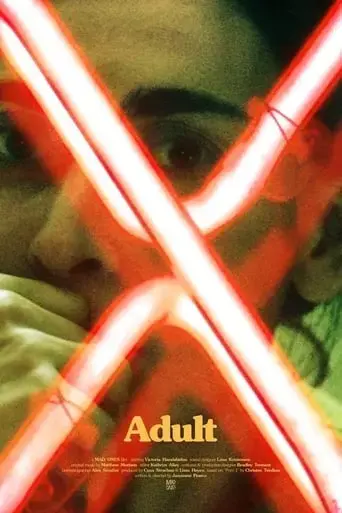 adult-2017