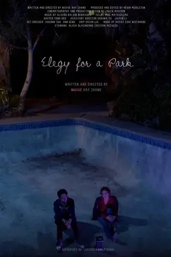 elegy-for-a-park-2019