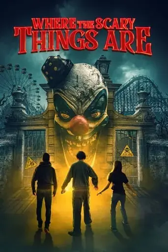 where-the-scary-things-are-2022