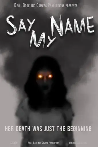 say-my-name-2025