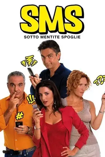 sms-sotto-mentite-spoglie-2007