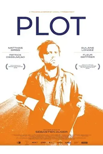plot-2019