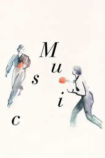 music-2023